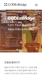 Mobile Screenshot of codexbridge.com